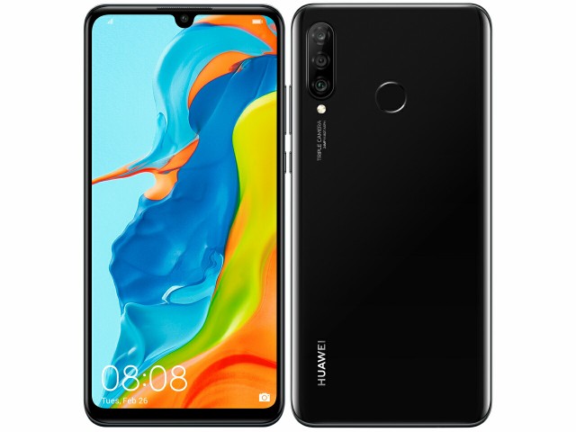 【新品・未開封】 SIMフリー MAR-LX2J HUAWEI P30 lite SoftBank系 ミッドナイトブラック 利用制限▲(赤ロム永久保証) 送料無料