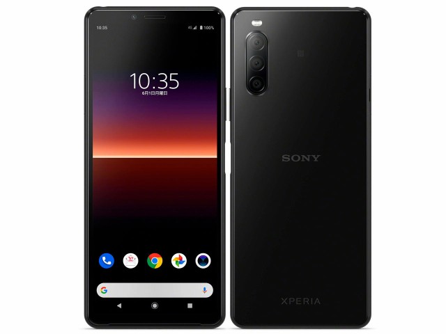 【中古】Bランク【やや傷や汚れあり】 SIMフリー XQ-AU42 SONY Xperia 10 II ブラック 利用制限—(白ロム) 送料無料