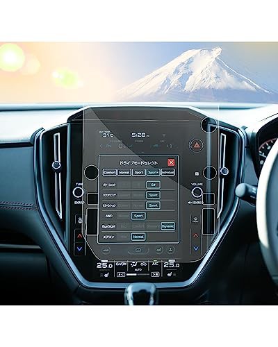 SXCY 新型反射防止フィルム スバル クロストレック GU 11.6インチ ナビ