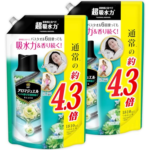 レノア ハピネス アロマジュエル 香り付け専用ビーズ パステルフローラル＆ブロッサム 詰め替え 1810mL×2袋まとめ買い [大容量]の通販は