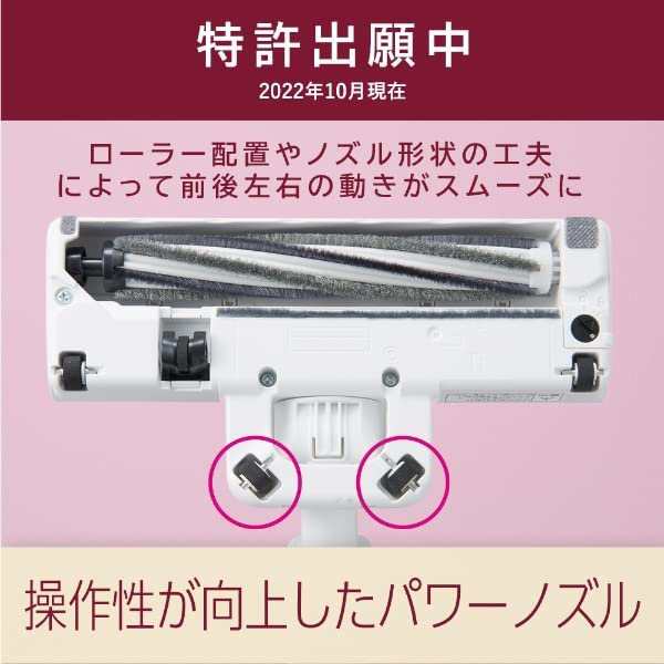 パナソニック 掃除機 コードレス 軽量 スティック サイクロン ホワイト