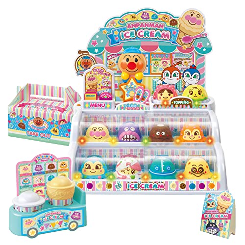 ジョイパレット(JOYPALETTE) のっけてポン 光ってオーダー アイスちょうだいDXセット