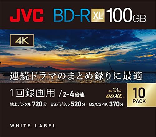 ビクター(Victor) JVC 1回録画用 ブルーレイディスク BD-R XL 100GB 片面3層 1-4倍速 10枚 ディーガ その他 国 4,781円