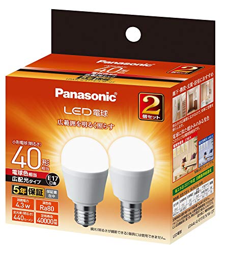 パナソニック ミニクリプトン型 LED電球 口金直径17mm 電球40W形相当 電球色相当(4.3W) 小形電球・広配光タイプ 2個入 密閉器具の通販は 5,425円