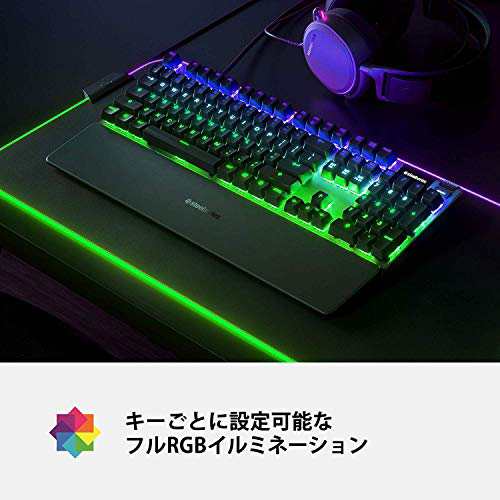 SteelSeries ゲーミングキーボード 有線 日本語配列 磁気ホール効果