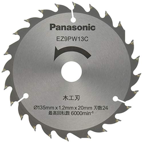 パナソニック パワーカッター 用 純正木工刃 Φ135mm・刃数24 EZ9PW13C 5,293円