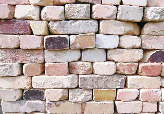 アンティークレンガ 刻印入り割れレンガ ベビーピンク 1パレット 64 800円 送料別途 要見積り の通販はau Pay マーケット あいランドガーデン