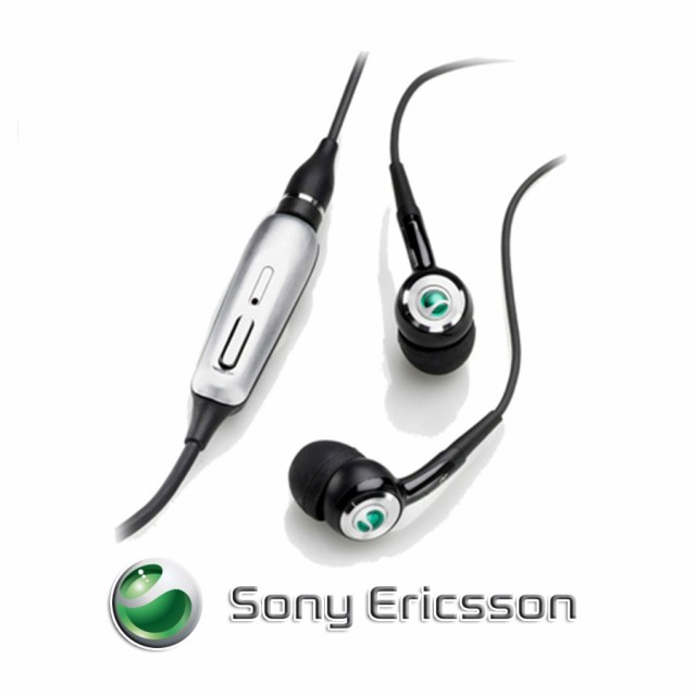 送料無料【純正付属品】シルバー Sony Ericsson HPM-75J ソニー