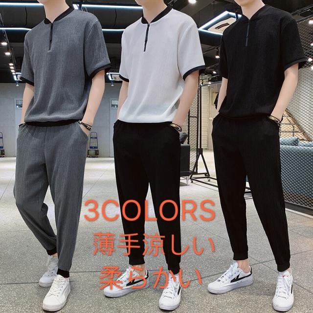 夏スウェット上下 半袖パーカー ジャージ パンツ 上下セット セットアップ メンズジャージ ダンス 普段着 部屋着 薄手涼しい サイズm 3xlの通販はau Pay マーケット マリの屋