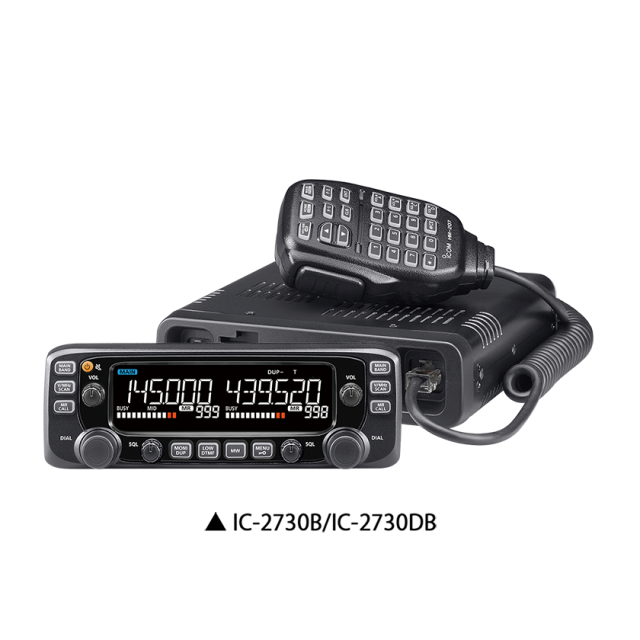 IC-2730DB　アイコム144/430MHz FM 50W トランシーバー　ブラック液晶のIC-2730Bが登場