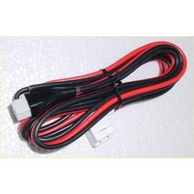 OPC-1457-1 アイコム純正IC-7000/7100/7600他用4P DCコード他