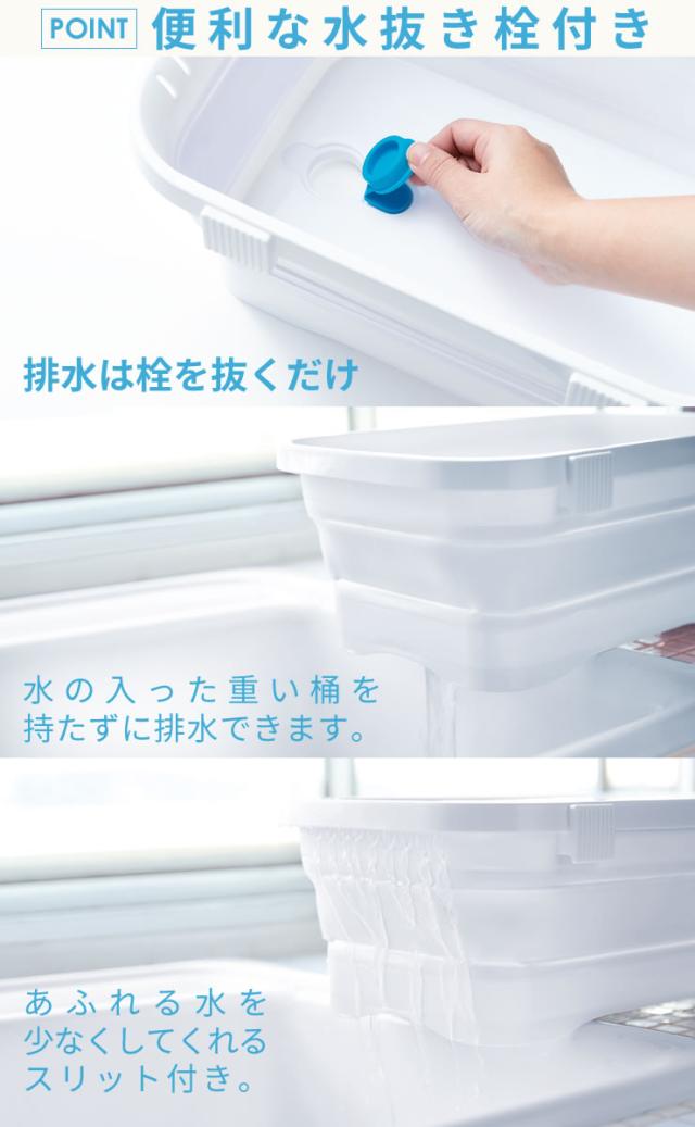 洗い桶 折りたたみ スリム たためる キッチン 洗い 桶 おしゃれ シリコン 折り畳み洗い桶 キッチン用折りたたみ洗い桶 伊勢藤 ソフトタの通販はau Pay マーケット E 暮らしrあーる