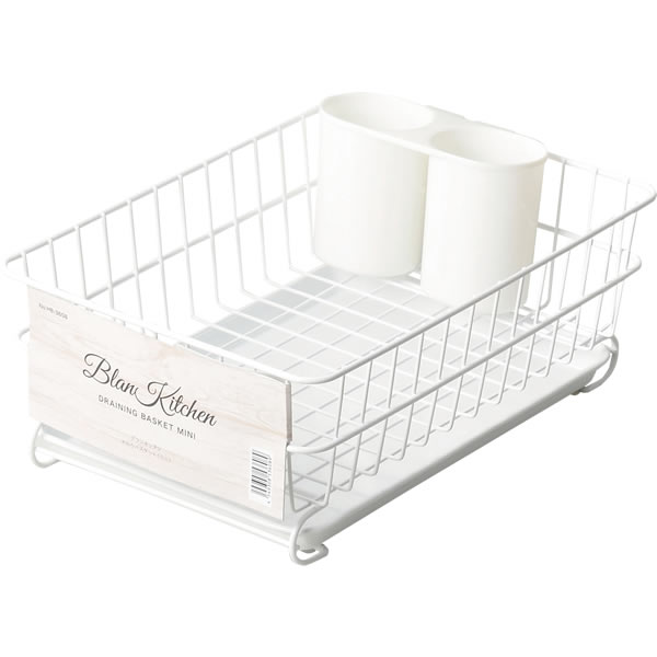 ブランキッチン 水切りバスケット ミニ Hb 3608 パール金属 水切りカゴ 水切りかご の通販はau Pay マーケット E 暮らしrあーる