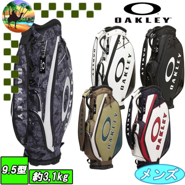 FOS901967　オークリー　キャディバッグ　18.0　カートバッグ　ゴルフバッグ