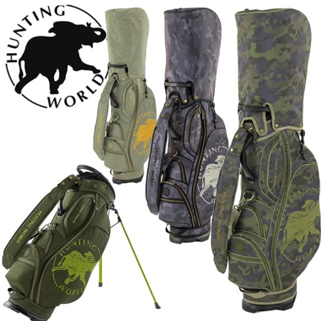 HW-002　ハンティングワールド　スタンド式　キャディバッグ　ゴルフ バッグ　レアモノ