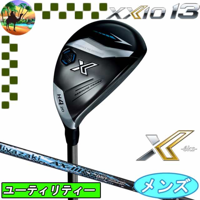 XXIO X-eks-　XXIO13　ゼクシオ13　ハイブリッド　ユーティリティー　Miyazaki AX-3 カーボン　ゴルフクラブ　UT　