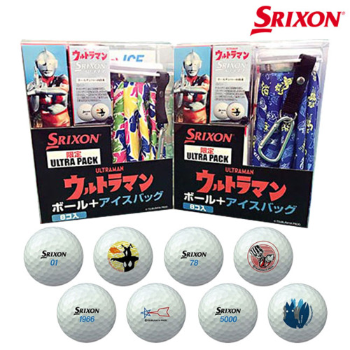 ダンロップ Dunlop スリクソン Ad333 ウルトラマンボール 8個入り 氷嚢 お買い得セット 熱中症対策の通販はau Pay マーケット 72時間限定5 Offクーポン レビューを書いてポイントプラス1 格安ゴルフ