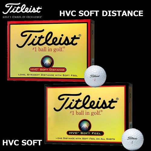 Titleist タイトリスト Hvc ソフトフィール Hvc ソフトディスタンス ゴルフボール １ダース １２個入り の通販はau Pay マーケット レビューを書いてポイントプラス1 キャンペーン開催中 格安ゴルフ