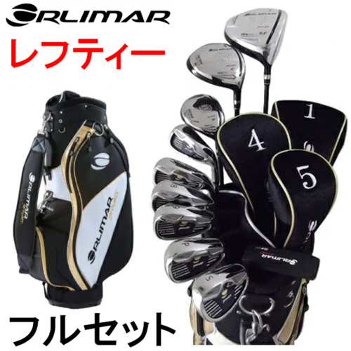 ORLIMAR オリマー レフティー 左用 スターターセット 10本組 (1W,4W,UT