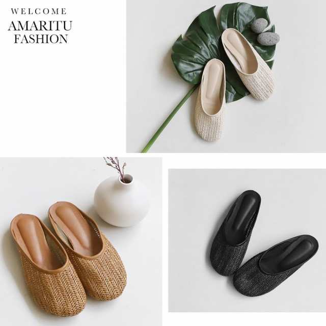 Amaritu Fashion 19年春夏新作ルームシューズ 北欧デザイン おしゃれなサンダル レディース 涼しい 蒸れない おしゃれ かわいいの通販はau Pay マーケット 天立商店