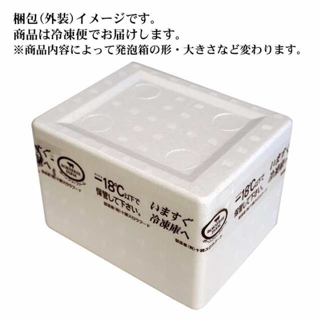 北海道産牛 厚切り味付き 牛さがり 500g [焼肉用] バーベキュー 北海道 十勝スロウフードの通販はau PAY マーケット - 牛とろの 北海道十勝スロウフード