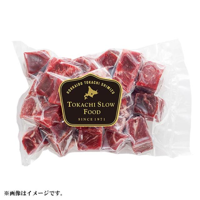 北海道産牛 牛肉 牛カレー用サイコロ500g 加熱用 北海道 十勝スロウフードの通販はau Pay マーケット 牛とろの北海道十勝スロウフード