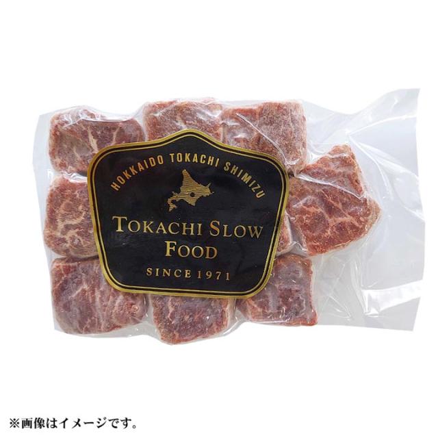 北海道産牛 牛肉 牛フィレ肉角切りステーキ用 加熱用 バーベキュー 北海道 十勝スロウフードの通販はau Pay マーケット 牛とろの北海道十勝 スロウフード