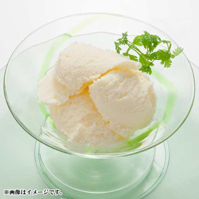 アイスクリーム 十勝アルプス牧場 バニラアイス 100ml 1個 Ice Cream 北海道 十勝スロウフードの通販はau Pay マーケット 牛とろの北海道十勝スロウフード