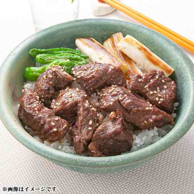 北海道産牛 厚切り味付き 牛さがり 500g [焼肉用] バーベキュー 北海道 十勝スロウフードの通販はau PAY マーケット - 牛とろの 北海道十勝スロウフード