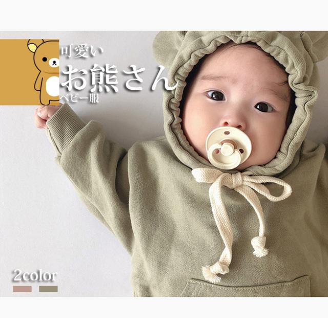 ベビー服 長袖ロンパース お熊さん 可愛い ロンパース パーカー スウェット カバーオール 子供服 出産祝い くま 秋 おしゃれ 赤ちゃんの通販はau Pay マーケット 意創ハッピークラウドwowma店