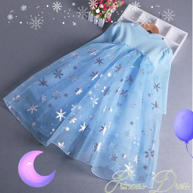 21 New 厚手 お姫様 アナ エルサ 風 プリンセスドレス 裏起毛 冬 秋 雪の女王風 子供 雪風 ドレス ワンピース コスプレ 8点の通販はau Pay マーケット 意創ハッピークラウドwowma店
