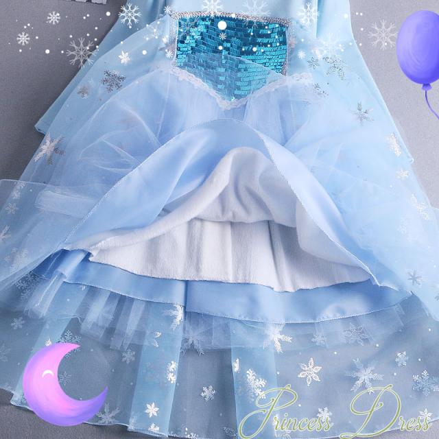 21 New 厚手 お姫様 アナ エルサ 風 プリンセスドレス 裏起毛 冬 秋 雪の女王風 子供 雪風 ドレス ワンピース コスプレ 8点の通販はau Pay マーケット 意創ハッピークラウドwowma店