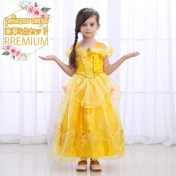 21 New プリンセス 美女と野獣 ベル 風 キッズ コスチューム 子供ドレス ワンピース 女の子 発表会 演出用 Belle 7点の通販はau Pay マーケット 意創ハッピークラウドwowma店