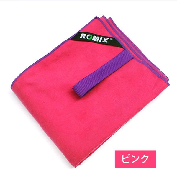 Lp スポーツタオル 速乾 タオル マイクロファイバー 高吸水性 バスタオル 軽量 旅行 ボディタ アウトドアタオル ヨガ ジム ループ付きの通販はau Pay マーケット 意創ハッピークラウドwowma店