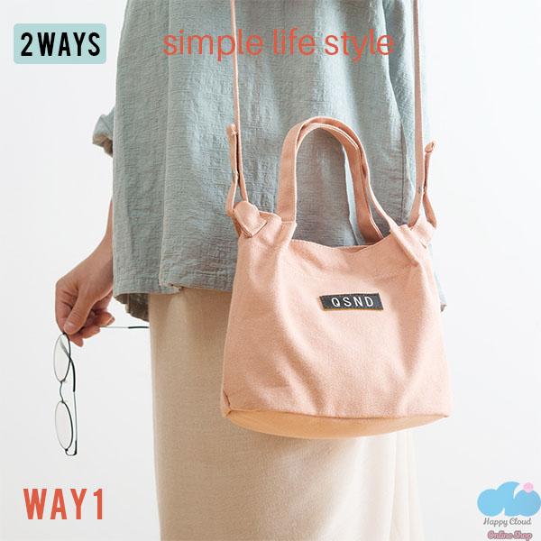 送料無料 お買物バッグ 小さめ ミニ トートバッグ 手提げ 鞄 レディース 通勤 通学 サブバック お弁当バッグ カバン お弁当入れ 軽量 の通販はau Pay マーケット 意創ハッピークラウドwowma店