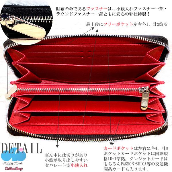 送料無料 長財布 メンズ レディース ラウンドファスナー 財布 牛革 メンズ財布 大容量 小銭入れ おしゃれ カードケース プレゼントの通販はau Pay マーケット 意創ハッピークラウドwowma店