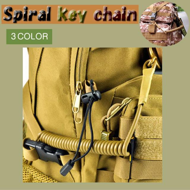 スパイラル キーチェーン マジックテープ リュック カバン カラビナ付き カギ 鍵 伸びる 紛失防止 Pr Danryokuの通販はau Pay マーケット プランドル
