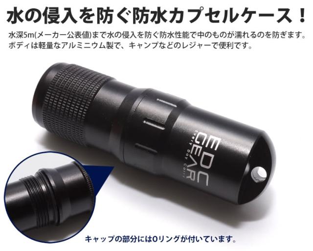 キャンプ・レジャー・防災関連グッズ 楽天市場】防災セット 災害 防災グッズ 【日本最大の比較サイト