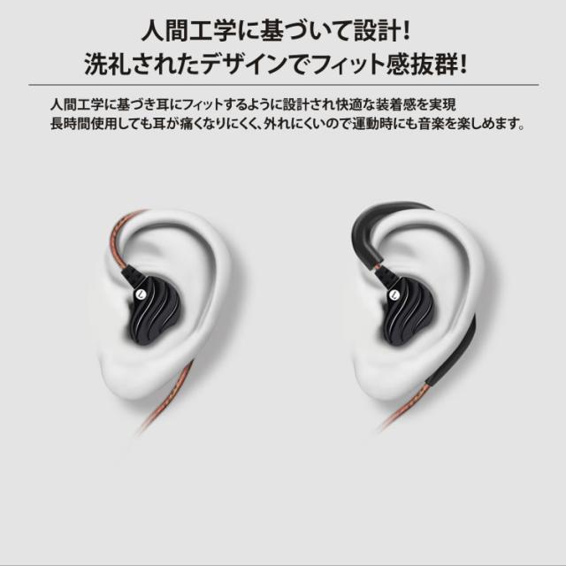 耳掛け型 イヤホン 有線 リモコン付き スマートフォン 音楽 通話 Iphone Android イヤーフック 高音質 ハイレゾ ディアルドライバの通販はau Pay マーケット プランドル