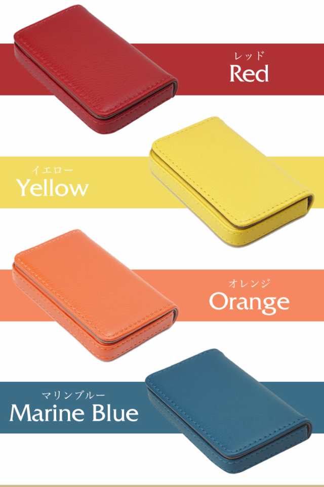 名刺入れ 名刺ケース カードケース 名刺 マグネット式 PUレザー 名刺入れ 名刺ケース カードケース 名刺 マグネット式 PUレザー