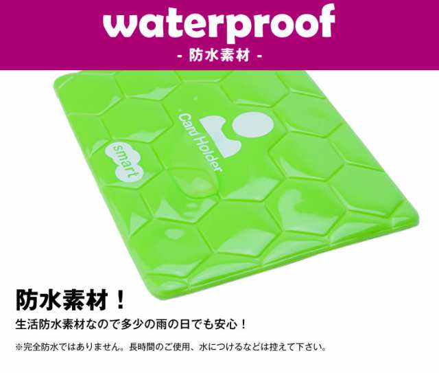 パスケース IDカードホルダー 伸びる スプリング キーホルダー ナスカン搭載 定期入れ ICカード入れ レディース メンズ  PR-MSQUAREPASS【の通販はau PAY マーケット - プランドル