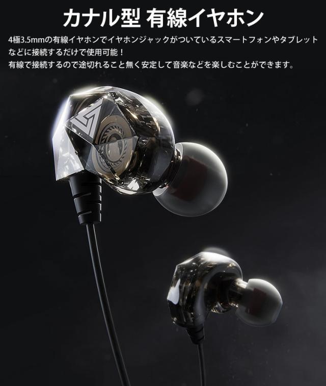 キ*！様 GLOOMY メガネケース　キーチェーン　イヤホン　セット Amazon.co.jp: メガネ用 ワイヤレスイヤホン 落下防止 紛失防止