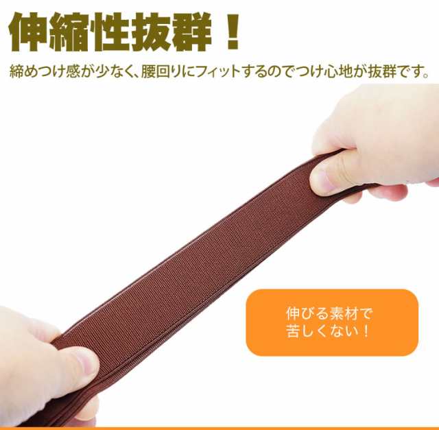 ゴムベルト ノーバックル ベルト フリーサイズ レディース 苦しくない バックル付属 メンズ シンプル バックルベルト 男女兼用 の通販はau PAY  マーケット - プランドル