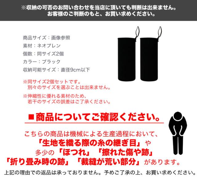 A•P•C ステンレスボトルとボトルケースセット Amazon｜スケーター(Skater) 調乳用 ステンレスボトル SMIB5 用