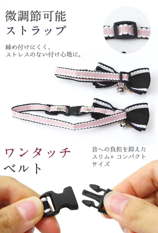 ☆猫柄・着物・チャーム・キーホルダー・宝来鈴・シフォン・リボン☆