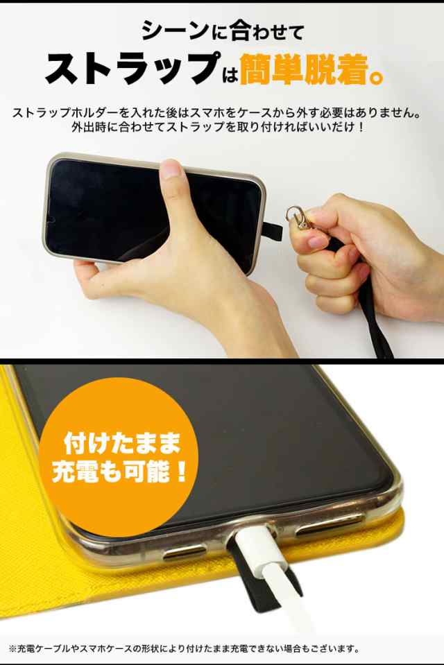 グリーンネックストラップ ホルダー スマホ ショルダー 落下防止 全機種対応
