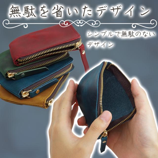 コインケース 新品未使用 新品 未使用 GUCCI グッチ コインケース 小銭入れ 箱付き