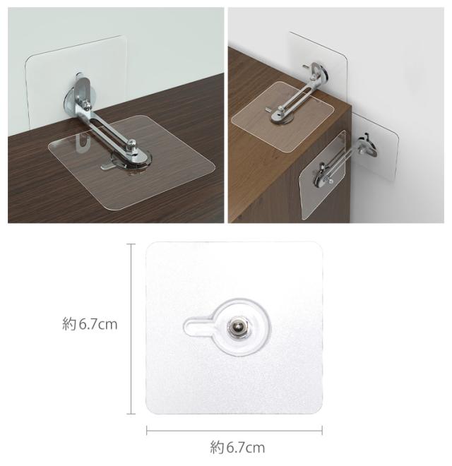 家具転倒防止 4個セット 家具固定用 耐震ストッパー L型 穴開け不要