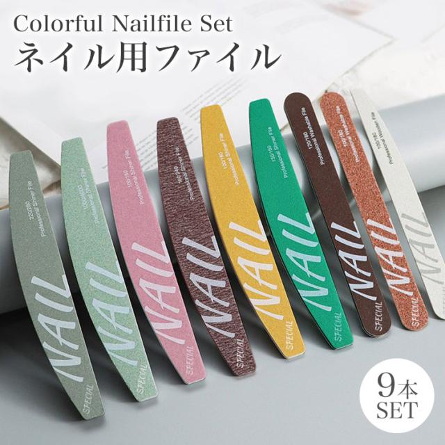 テルビーナ TERBIINA 外皮消毒剤 テルビーナ20g [指定医薬部外品