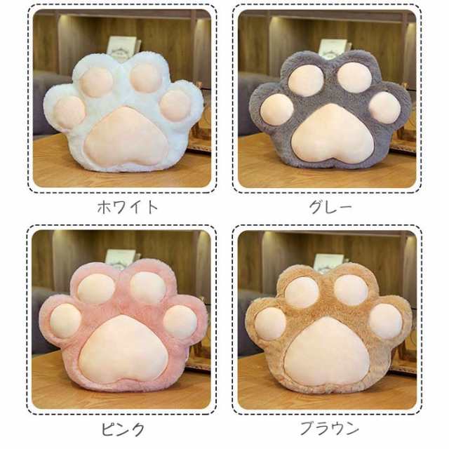 ふわふわ もこもこ 肉球クッション 猫 収納付き ポケット付き 可愛い インテリア 35cm×26cmの通販はau PAY マーケット - sno.  | au PAY マーケット－通販サイト